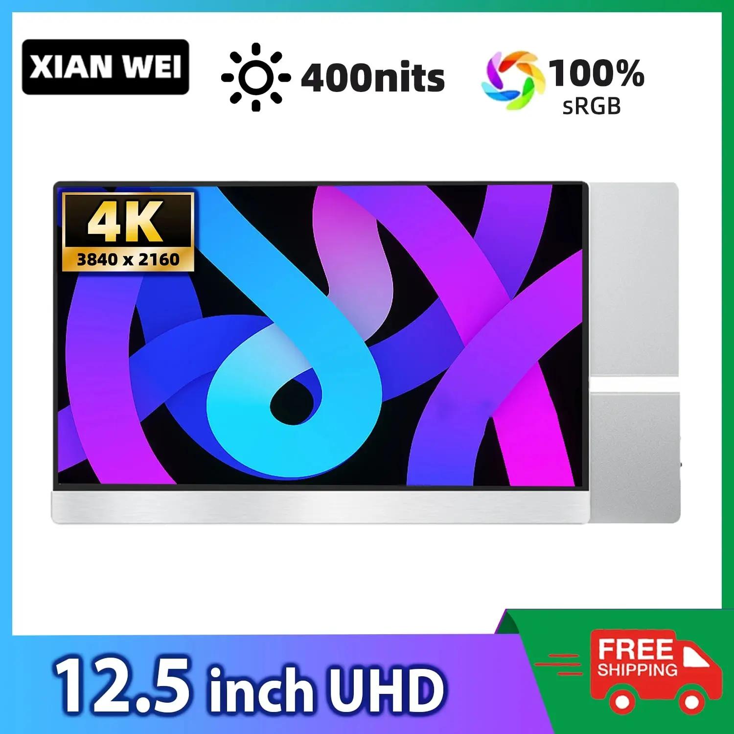 XIANWEI ޴  100% SRGB ȭ, 12.5 ġ, 4K, 3840X2160 USB-C 3.1, Ʈ ޴   ġ PS4 5 Xbox PC